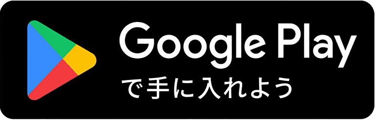 Google Play